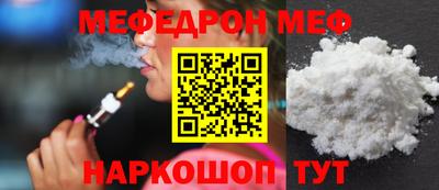 Альфа ПВП Заволжье