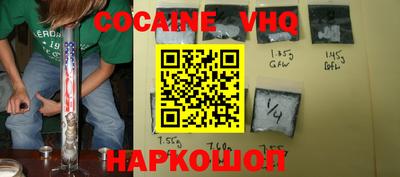 Альфа ПВП Заволжье
