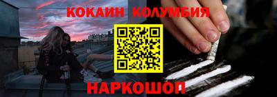 сатива Жуковский