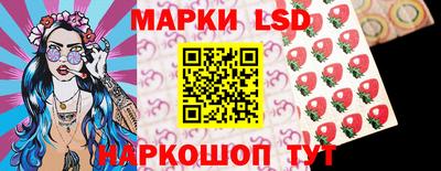 молекула духа Заводоуковск