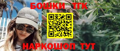 Альфа ПВП Заволжье