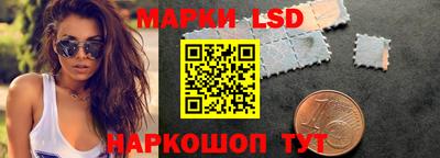 Альфа ПВП Заволжье