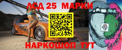 Альфа ПВП Заволжье