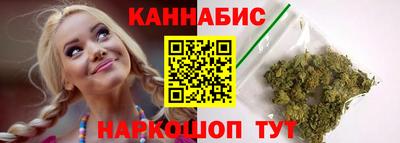 молекула духа Заводоуковск