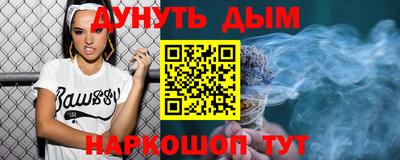Альфа ПВП Заволжье