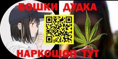 Альфа ПВП Заволжье