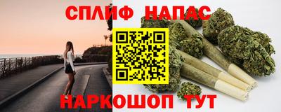 Альфа ПВП Заволжье
