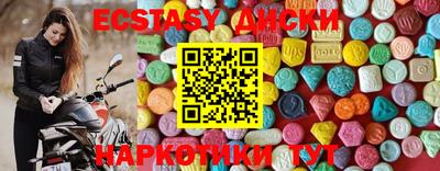 Альфа ПВП Заволжье
