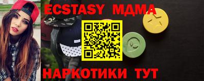 сатива Жуковский