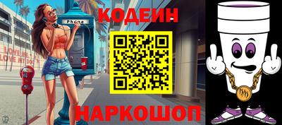 Альфа ПВП Заволжье