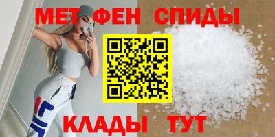 Альфа ПВП Заволжье