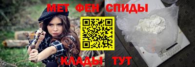 сатива Жуковский