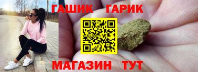 Альфа ПВП Заволжье