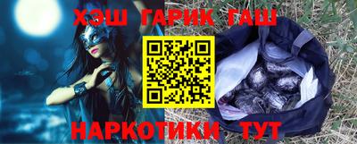 Альфа ПВП Заволжье