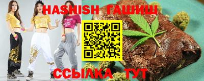 Альфа ПВП Заволжье