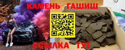 Альфа ПВП Заволжье