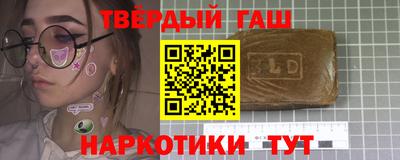 сатива Жуковский
