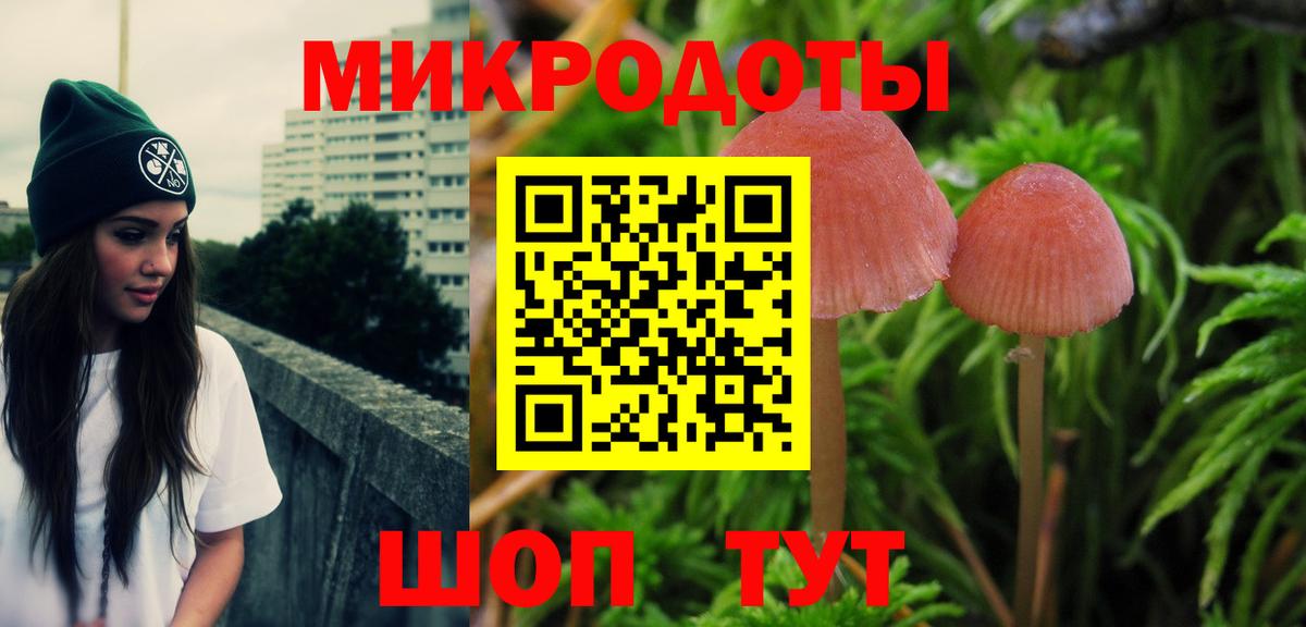 ГАШ  Учалы  Вход с VPN  Где купить  COCAIN  Меф МЯУ МЯУ   Экстази  COCAIN  АМФЕТАМИН кристаллы 